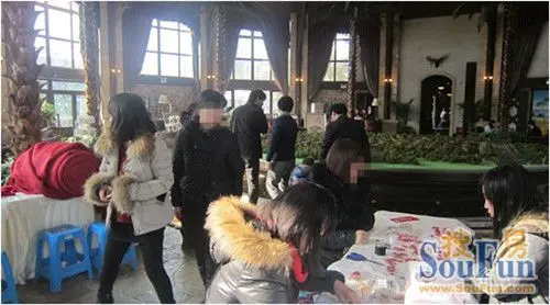 巴塞阳光