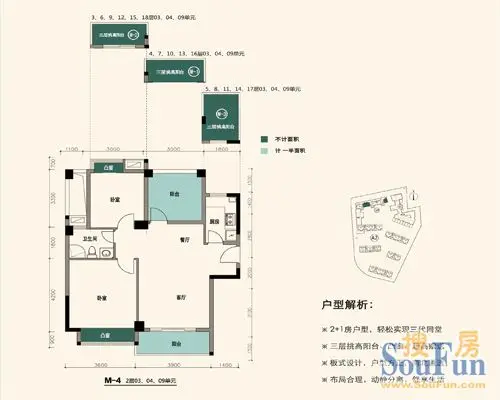 毒岛伢子漫画h,毒岛冴子h,毒岛冴子被辱漫画-半岛 ...