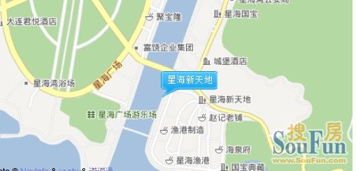 星海新天地——大连第一消费黄金圈