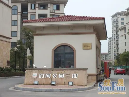 均价5400元/平 时间公园在售多层住宅仅剩24套-赣州网