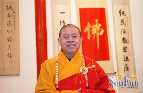 千年宝刹佑民寺方丈纯一法师 福佑万科青山湖