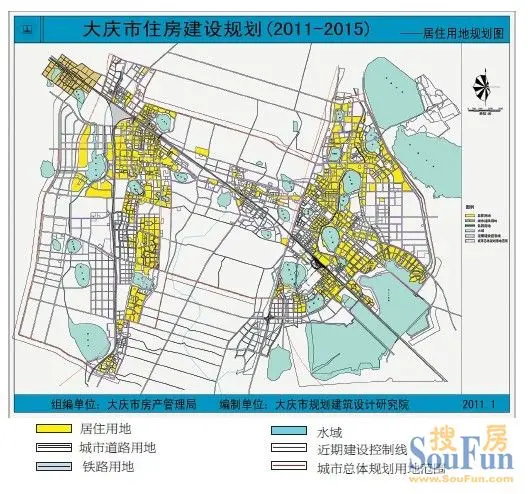 萨尔图区大庆搜房网