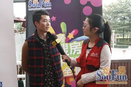 深圳市益家房地产经纪有限公司客户经理杨志彪