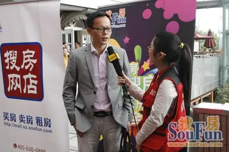深圳中原地产工商铺写字楼部的董事总经理范进佳
