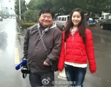 <em>奶茶妹妹</em><em>章泽天</em>成实习记者 网友求偶遇被<em>采访</em>