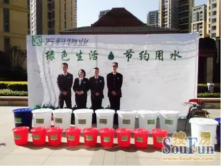 昆明万科物业 紧急应对金域缇香小区停水纪实