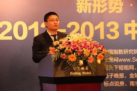 高俊:南京不缺超级大盘 缺乏真正的"花果园"