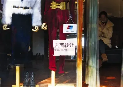 市区旺铺自降身价难换好市场 三因素影响行情