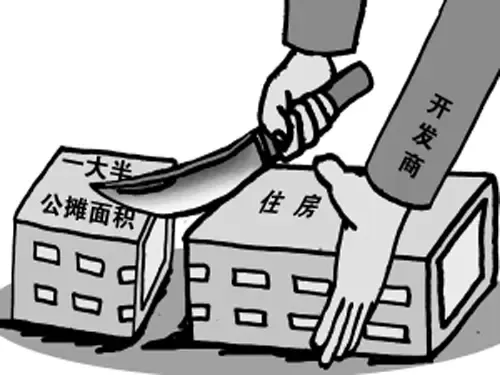 商品房公摊比例怎样计算?