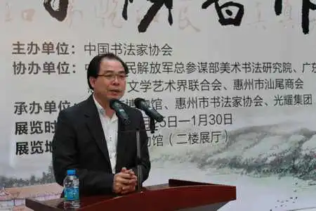 光耀董事长_临沂光耀实验学校图片