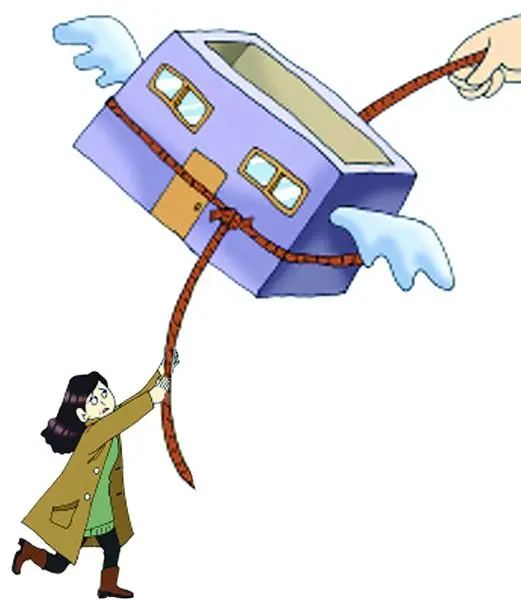 成都父子房子过户费用怎么算? 搜房百科帮你答