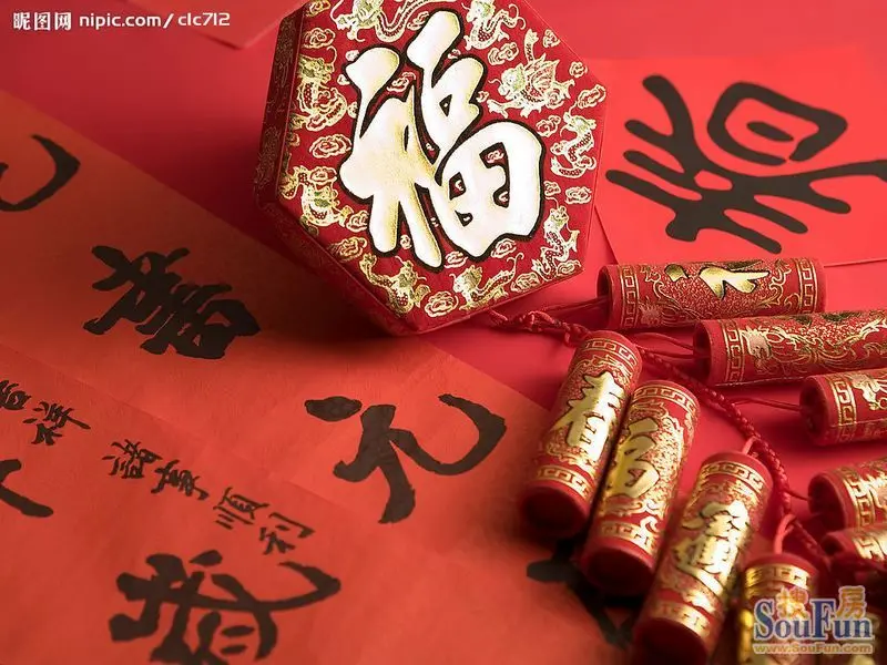 {下列对诗句和谚语的理解}.