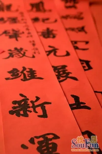 马年春节已来到关于春节的诗句和谚语你知道吗