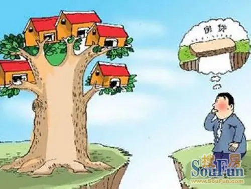 全款买新房步骤 外地人可以在南京全款买新房