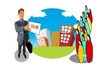 新房交税计算方法和概念详解