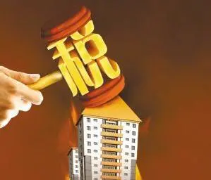 房子买卖双方都应依法交税 卖房交税按年限有