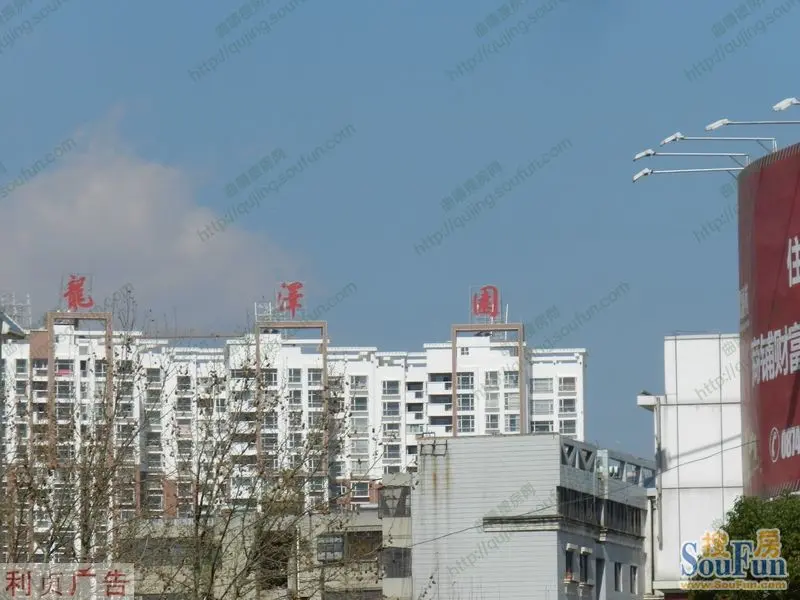 站在麒麟花园望龙泽园_房产资讯-曲靖房天下