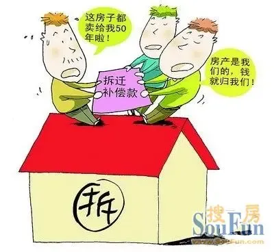 最新拆迁条列解读 拆迁安置补偿应该包含哪些