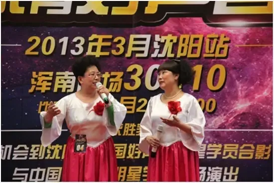 中国好声音唱出家居最强音 30进10赛于浑南红