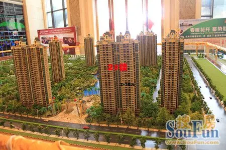 恒大绿洲沙盘效果图