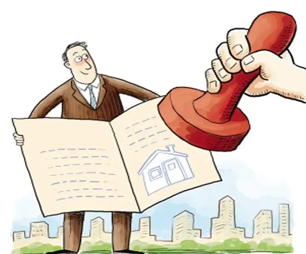 房地产术语中房屋产权70年什么意思?