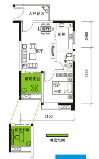 房产证只写我的<em>名字</em>!绵阳<em>现代女性</em>置业宝典-绵