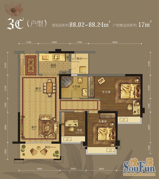 美泉1612项目88平米 三房户型图