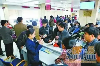 公证委托书代买卖房要慎重 以免房产难以过户