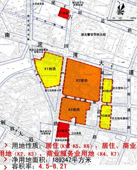 12日武汉6宗城中村地块集中出让 后湖再推住宅用地