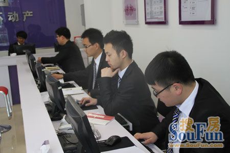 南京汉丰不动产经纪有限公司仙鹤门店盛大开业
