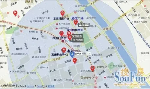 【新政后百盘探班】尽享小白楼尚层生活--天津