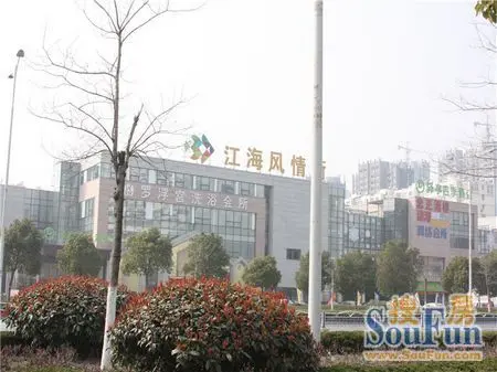 海鲜城门头_海鲜城的海鲜_近江海鲜城ktv在哪(2)