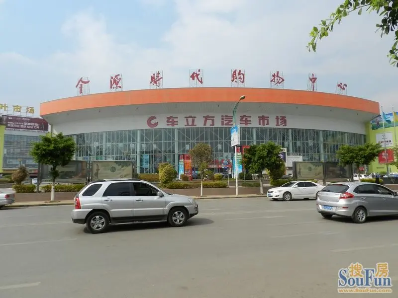 昆明世纪城车立方汽车