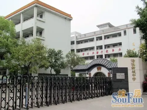 洛溪板块二手房涨20%+一手房14500元\/平起小户型稀缺-广州新房