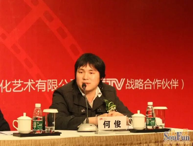 微电影导演何俊