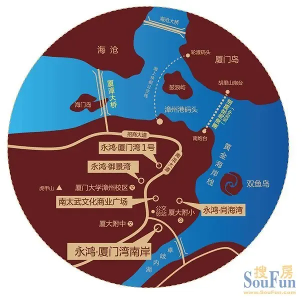 厦漳海底隧道图片