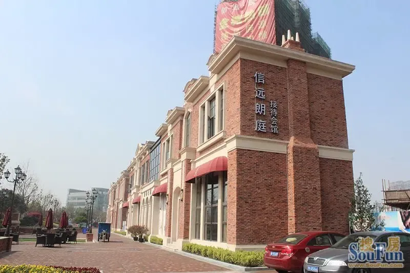 暖风送欢乐 信远朗庭小编看房记