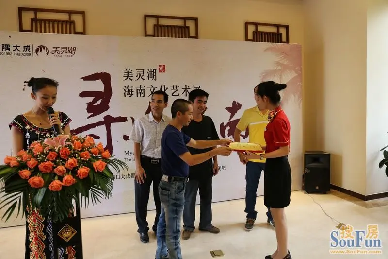 美协副主席林国华老师颁奖
