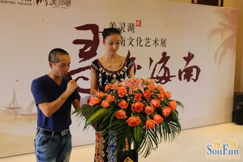 现场宣读获奖作品
