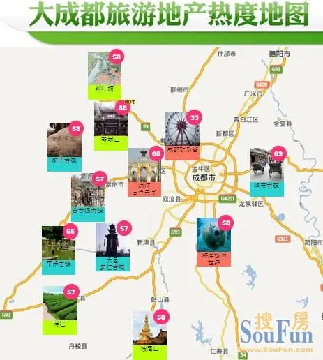 网友重居住环境 "清心洗肺"青城山旅游地产受宠_房产资讯_成都搜房网