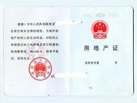 灭菌名词解释_营业收入分析名词解释(3)