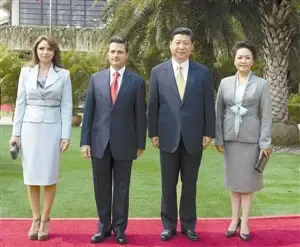 国家发改委博鳌发布报告 对外开放度深圳获 金