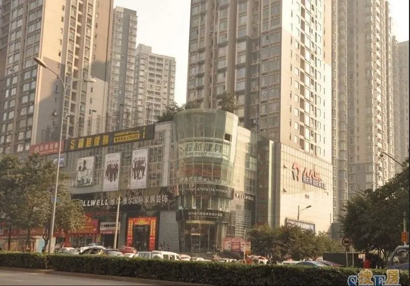 北城国际中心 重庆二手房 新牌坊商圈