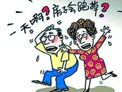 房地产抵押权怎么实现 房地产抵押权需要什么