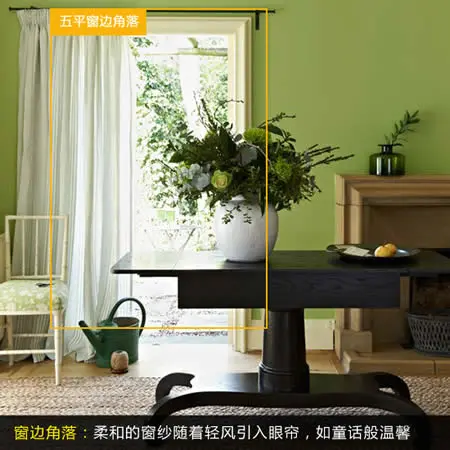 小户型客厅
点击图片查看下一页