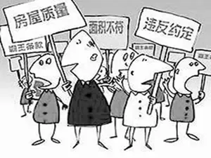 房地产开发经营_房地产业名词解释