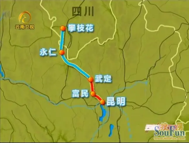 武定至昆明高速2013年10月竣工 曲靖搜房讯 昆明至武宁的高速公路将于