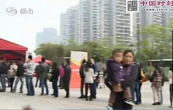 深圳楼市