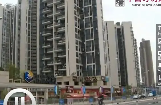 深圳楼市