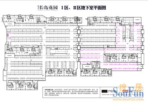 雅戈尔·长岛花园网上车位开盘将盛启!现火热 中